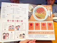 -湘与香缘·湖南菜(王府井北京市百货大楼店)