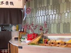 -极乐小煮·成都冒菜(科技绿洲店)