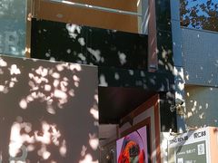 -X88商场(铜仁路店)