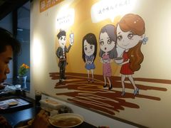 -武松家(丰益桥店)