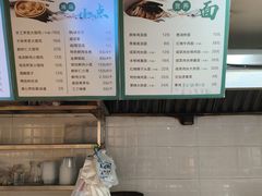 -里巷里(蚂蚁工场店)
