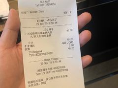 太妃榛果风味拿铁TNL-星巴克臻选(莘庄仲盛店)