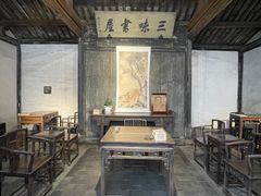-绍兴鲁迅故里·沈园景区