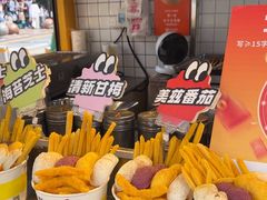 -味子夫鸡柳(解放碑总店)