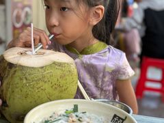 -许佳后安粉汤店