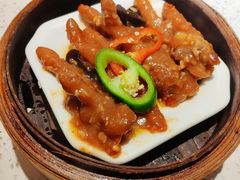 -又一间茶点轩(百汇广场店)