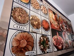 -阿卜都烧麦(宝泉花园店)