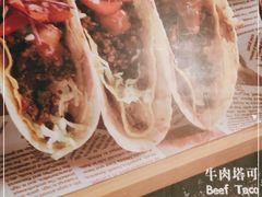 -么哈MOJAR(北京五道口店)
