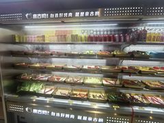 -7mall美食潮地标