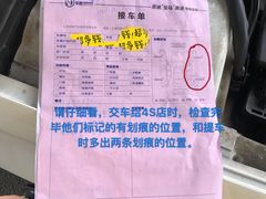 -华胜奔驰宝马奥迪专修连锁(虹梅南路店)