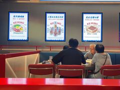 -克茗冰室(光明N次方公园店)