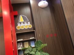 -茶话弄(咖啡·中贸广场店)