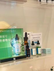 -玛莲朵·海菲秀冰珀科