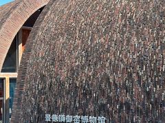 -景德镇陶阳里历史文化旅游区