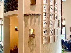 -花迹(富春江东街店)