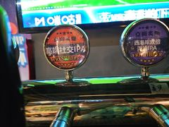 -京狮炙燥·精酿烧烤(首经贸店)