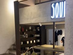 -MIMI FASO(古仓店)