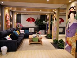 -觅屿日式脱毛美肤