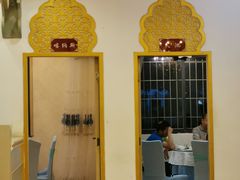 -马尔龙新疆饭店·清真(瑞景店)