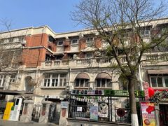 -天津五大道文化旅游区