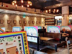 -意乐餐厅(海富商场店)