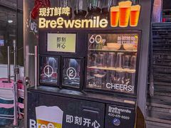 -汉虾王.小龙虾.武汉菜.粤菜(科技园店)