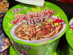 -岳阳站