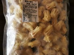 -老盛昌汤包(北艾店)