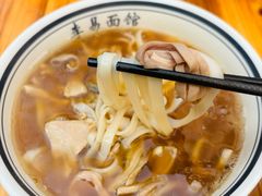墨鱼猪肚汤粉-李易面馆(树木岭店)