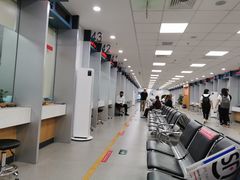 -北京市朝阳区不动产登记中心