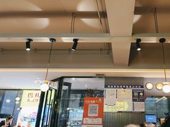 -巴扎屋大盘鸡·新疆菜(汇嘉时代店)