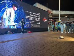 -海港城