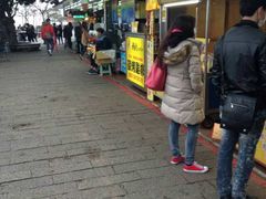 餐饮设施-淡水老街