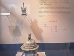 -福建博物院
