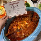 长春老字号～冷面多多