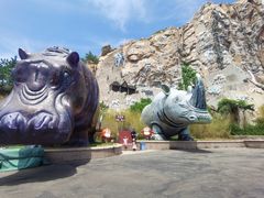 -西霞口神雕山野生动物世界