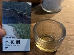 -兮禾酒馆(护国路店)