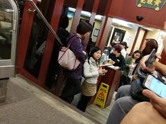 -黄枝记粥面店