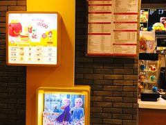 -麦当劳(春风店)