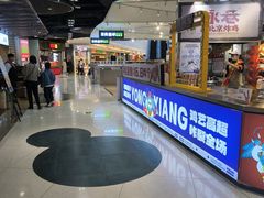 -绿茶餐厅(昌平悦荟店)