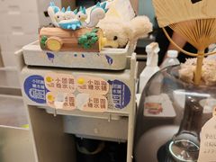 -小团圆糖水铺(襄阳南路店)