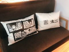 -太二酸菜鱼(福州泰禾店)