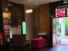 -黔蘑菇四季餐厅(观山湖店)