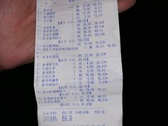 账单-八九道菜(隆城街店)