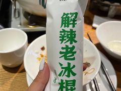 -费大厨辣椒炒肉(万家丽一店)