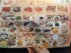 -胖锅轩(水塔店)