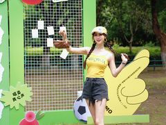 -宝岩生态观光园