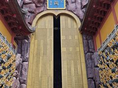 -上海东林寺(金山区)