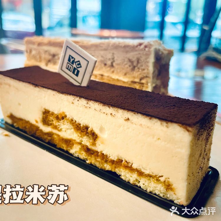 桂林探店|打卡一下 芽米的甜品🍰