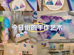 -Lois Art(思南店)
